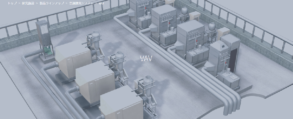 微生物和生物医学实验室 生物安全通用准则