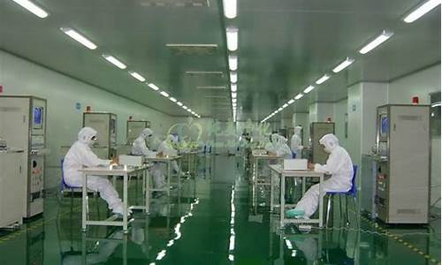 吴江化工厂无尘车间装修工程项目招标