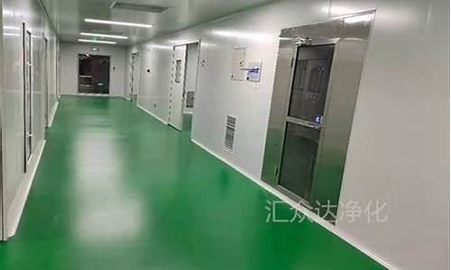 吴江食品饮料无尘车间装修设计图(食品加工无尘车间)