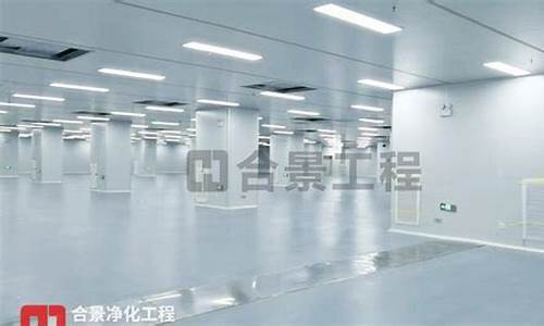 吴江芯片洁净车间装修价格多少钱