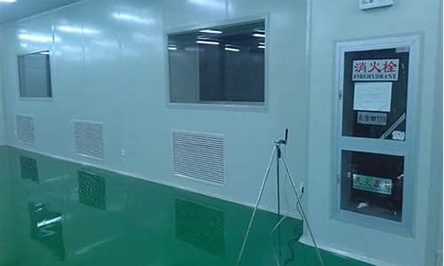 吴江医药洁净车间装修哪家好些啊多少钱(吴江医药洁净车间装修哪家好些啊多少钱一平)