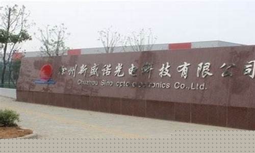 吴江厂房洁净装修总包(吴江厂房洁净装修总包价格)