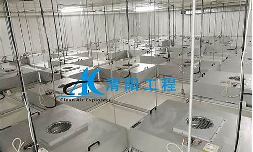 吴江线路板无尘车间装修工程(线路板无尘室含尘量标准)