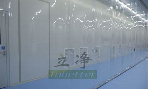 吴江千级净化车间装修工程(吴江净化室施工队伍)