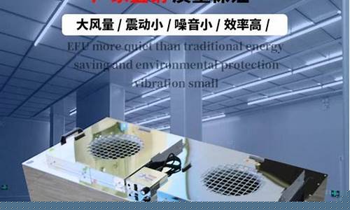 吴江触摸屏无尘车间装修招聘信息最新消息(无锡触摸屏)