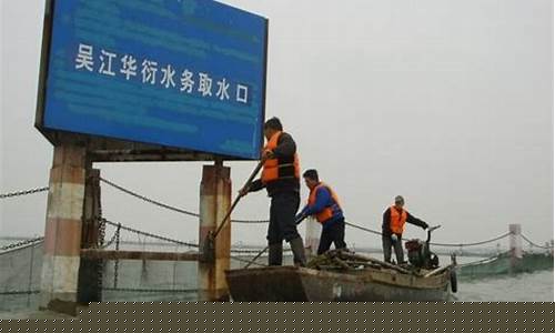 吴江饮用水车间净化工程装修(饮用水车间净化等级标准)