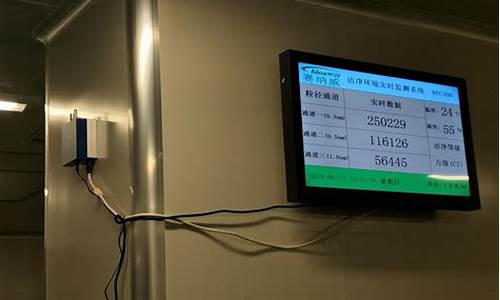 吴江医疗半导体无尘车间装修总包(半导体无尘车间照片真实)