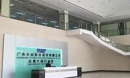 吴江电子厂厂房装修洁净室要求标准(电子厂房洁净室设计规范)