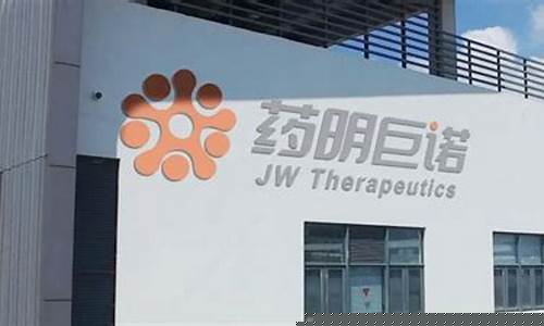 吴江药明巨诺净化厂房装修改造工程项目(药明巨诺苏州园区工厂怎样)